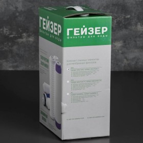 Комп. сменных элементов RO1 для Гейзер-Престиж